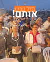 lasova_ngo Altpins Profile Picture