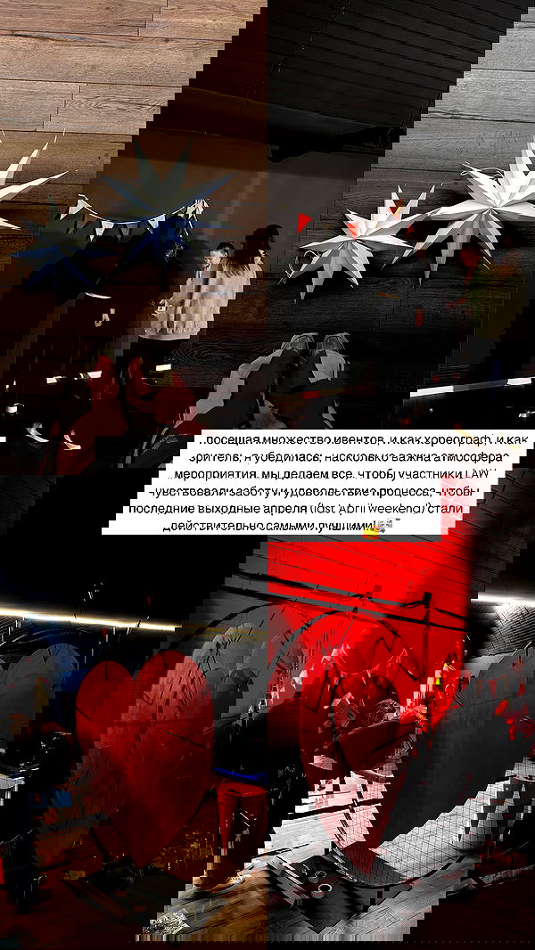 kkulakovaa image ~ Altpins