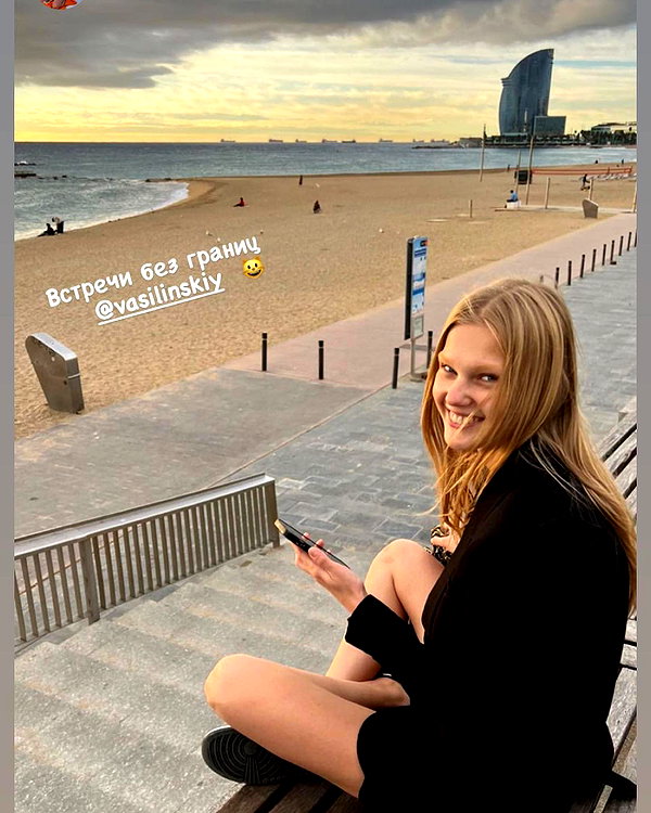 vasilinskiy instagram image archive image