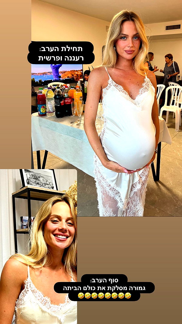 barzomer instagram image archive image