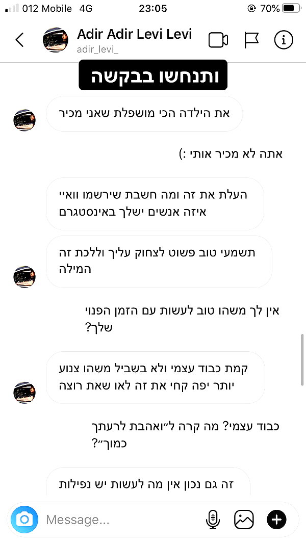 kesemgreenyer instagram image archive image