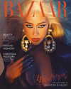 xtina Altpins Profile Picture