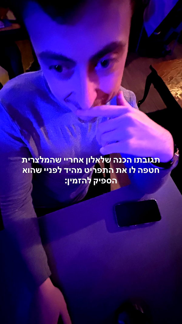 laluzone instagram image archive image