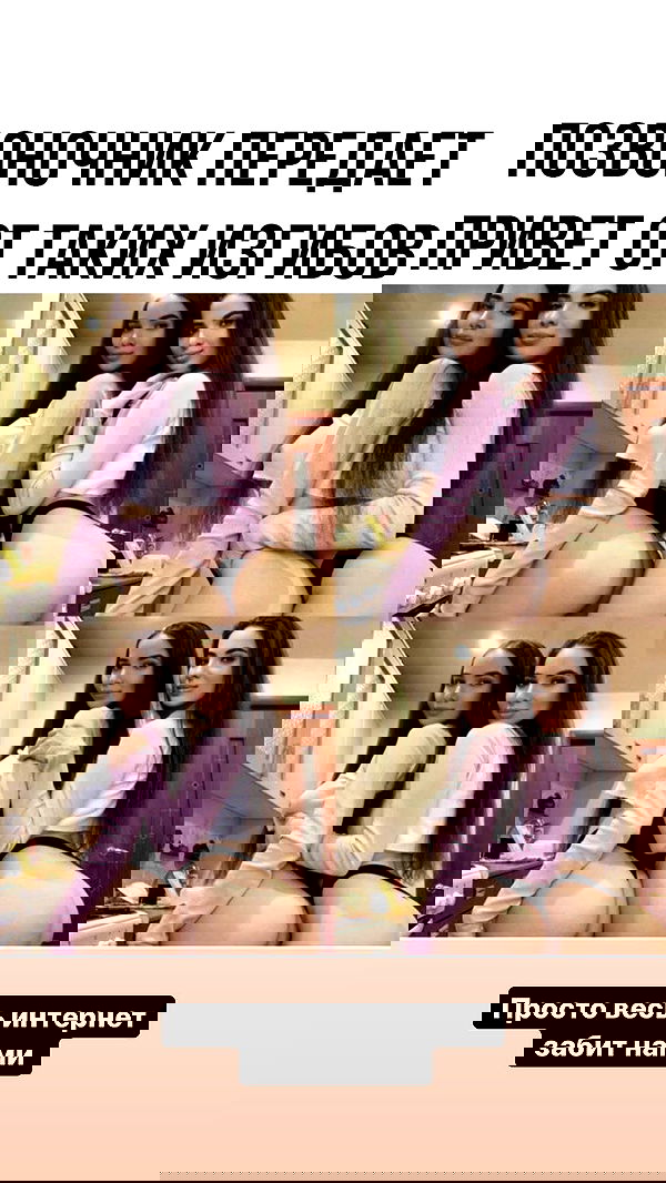 nyityam nyityam archive image