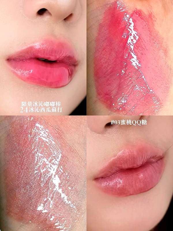 jiw_____n instagram image archive image