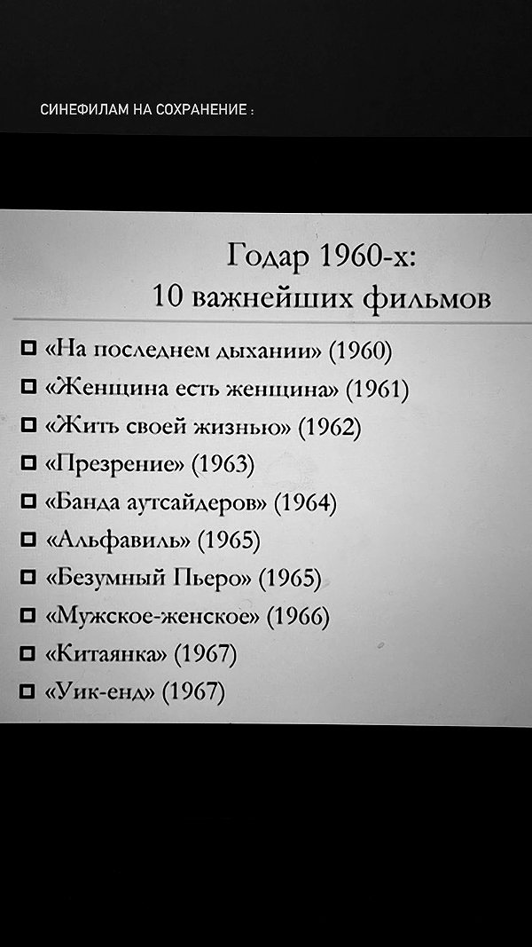milena_milachich instagram image archive image