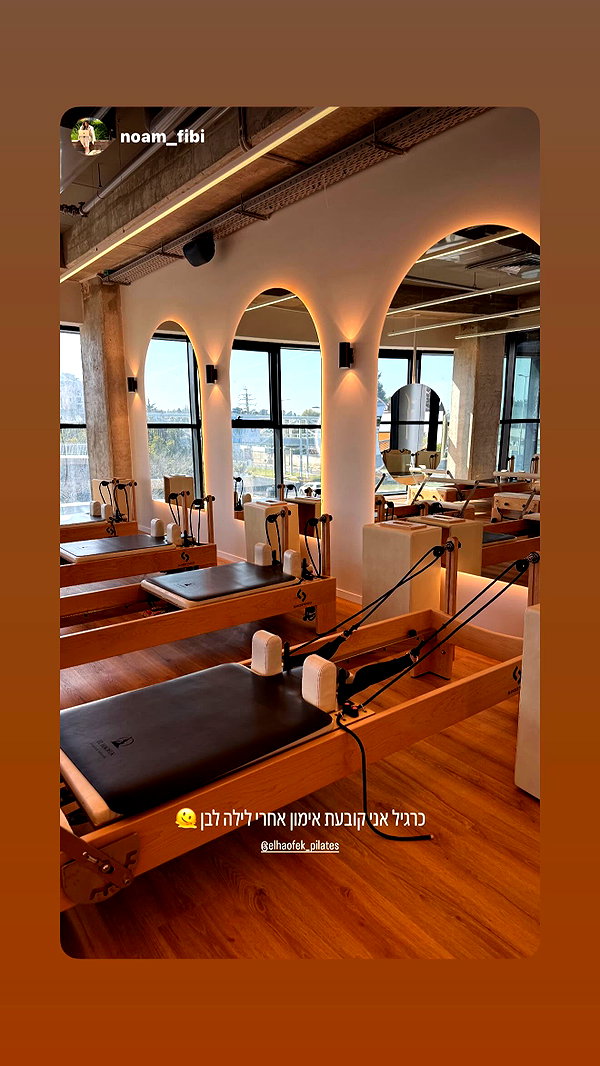 elhaofek_pilates instagram image archive image