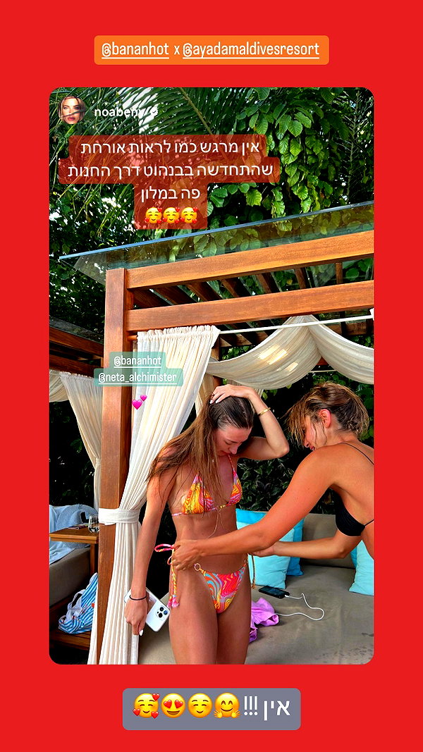 neta_alchimister instagram image archive image