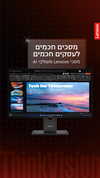 lenovo_isr Altpins Profile Picture