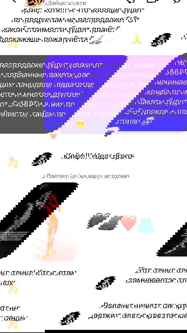 kkulakovaa image ~ Altpins