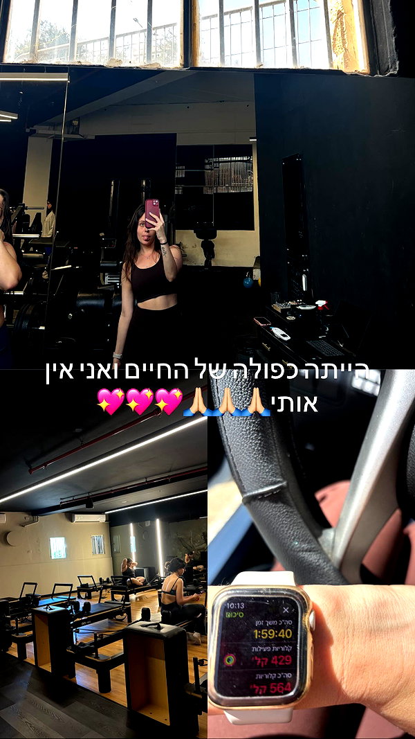 nicole.shpo instagram image archive image