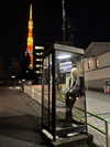 fair_mua Altpins Profile Picture