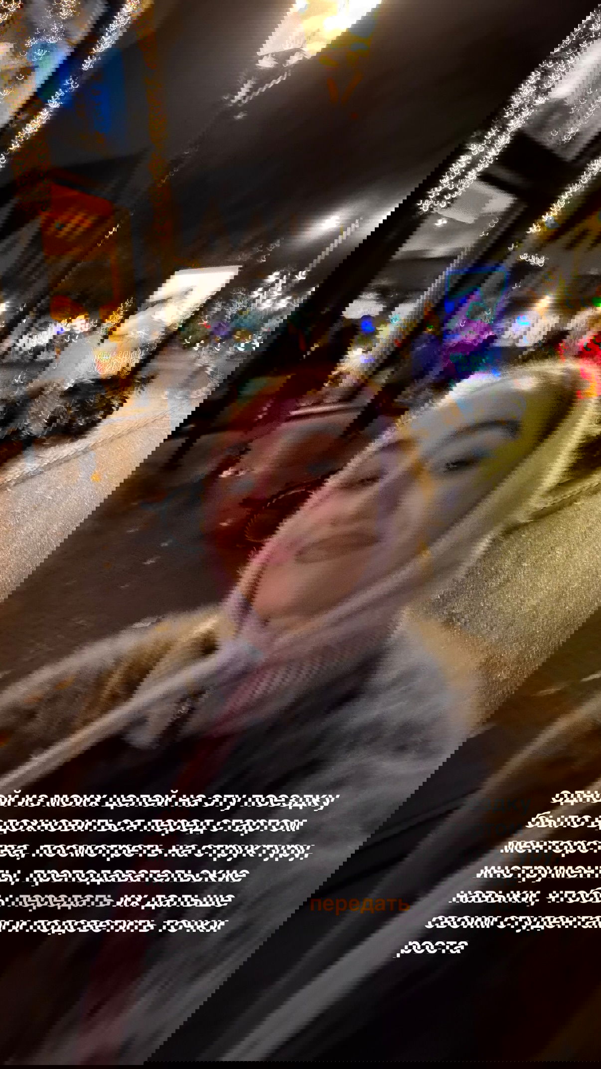 kkulakovaa instagram image archive image