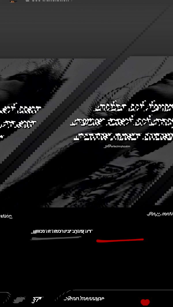 _lil_noa_ _lil_noa_ archive image