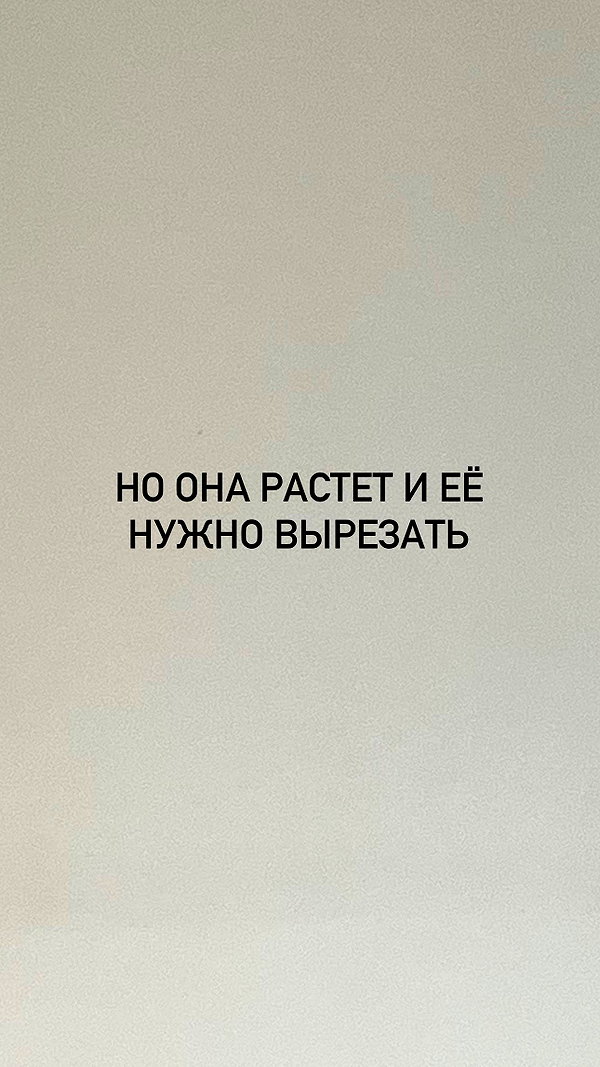 enikeeva_aliya instagram image archive image