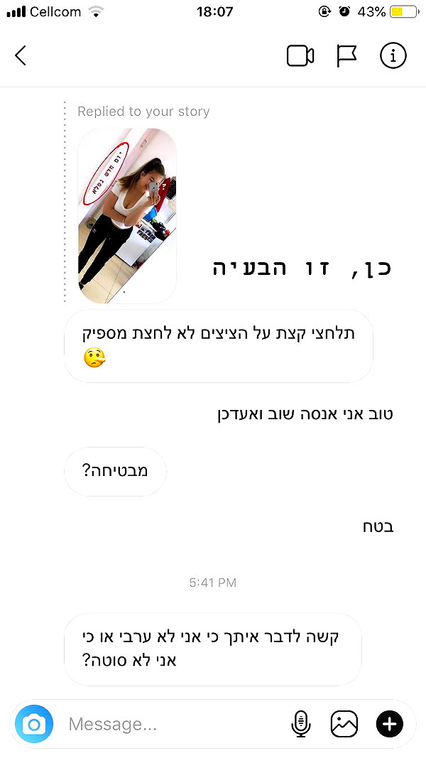 kesemgreenyer instagram image archive image