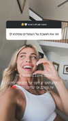 tirtza_cohen Altpins Profile Picture