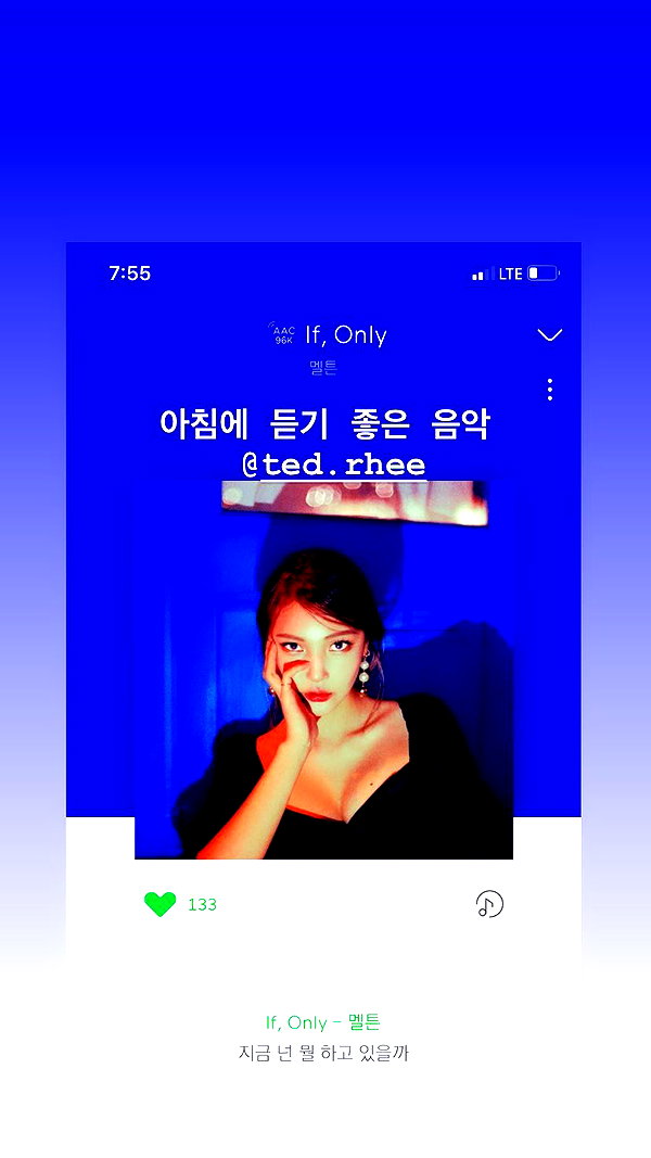 Archived image from @heroineseen on Instagram