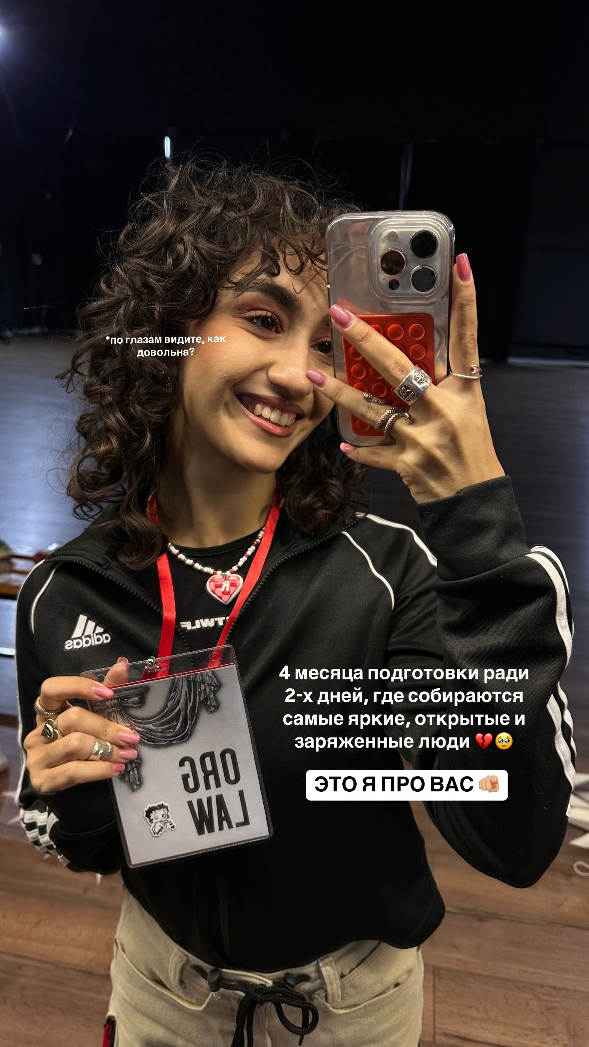 kkulakovaa instagram image archive image