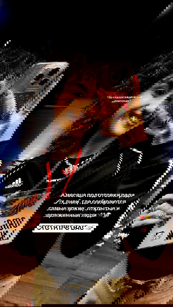 kkulakovaa image ~ Altpins