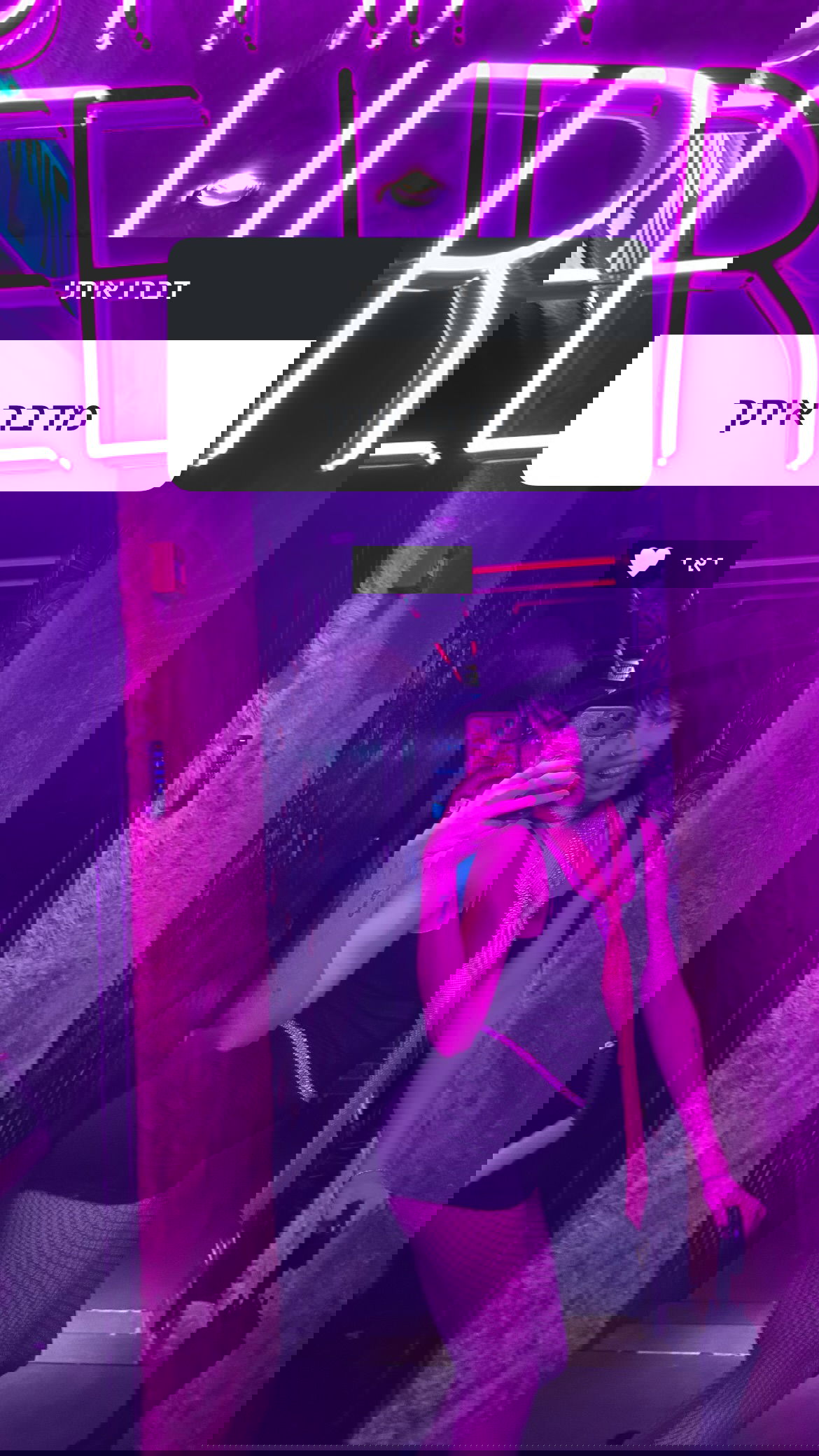 kaliamorcita instagram image archive image