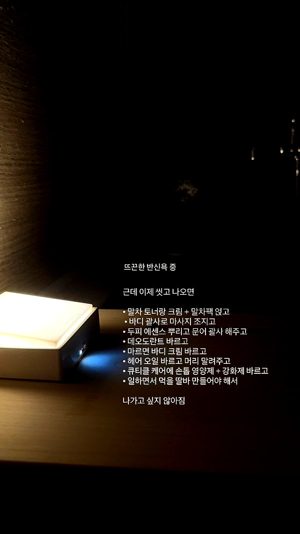 daxbin instagram image archive image