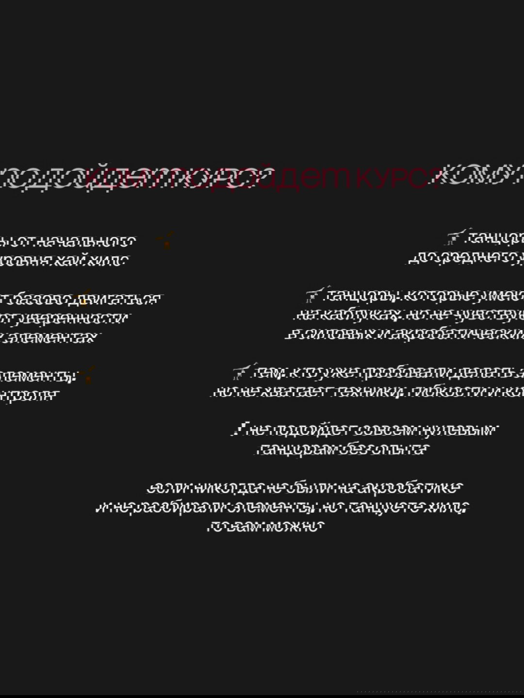 kkulakovaa instagram image archive image