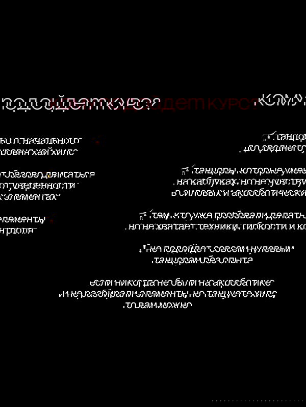 kkulakovaa image ~ Altpins