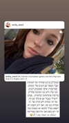 emily_new2 Altpins Profile Picture