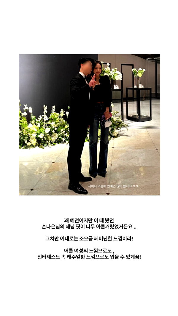 daxbin instagram image archive image