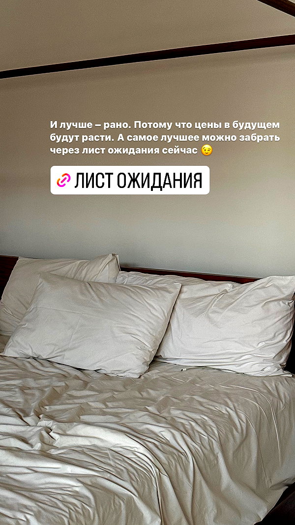 kkulakovaa instagram image archive image