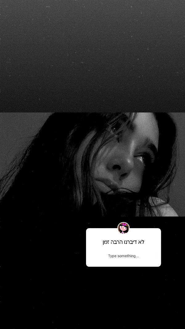 onlmeow instagram image archive image