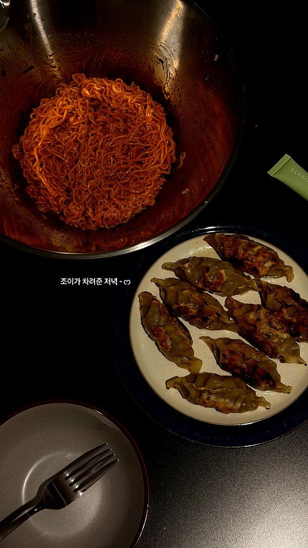 daxbin instagram image archive image