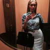gigihadid Altpins Profile Picture