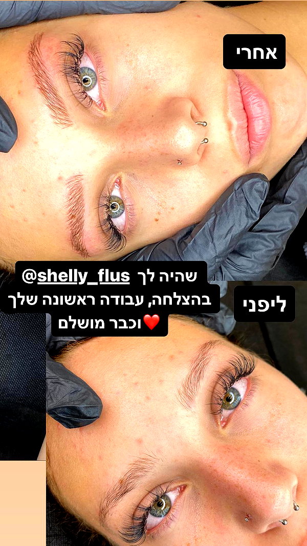 _.shelichka._ instagram image archive image