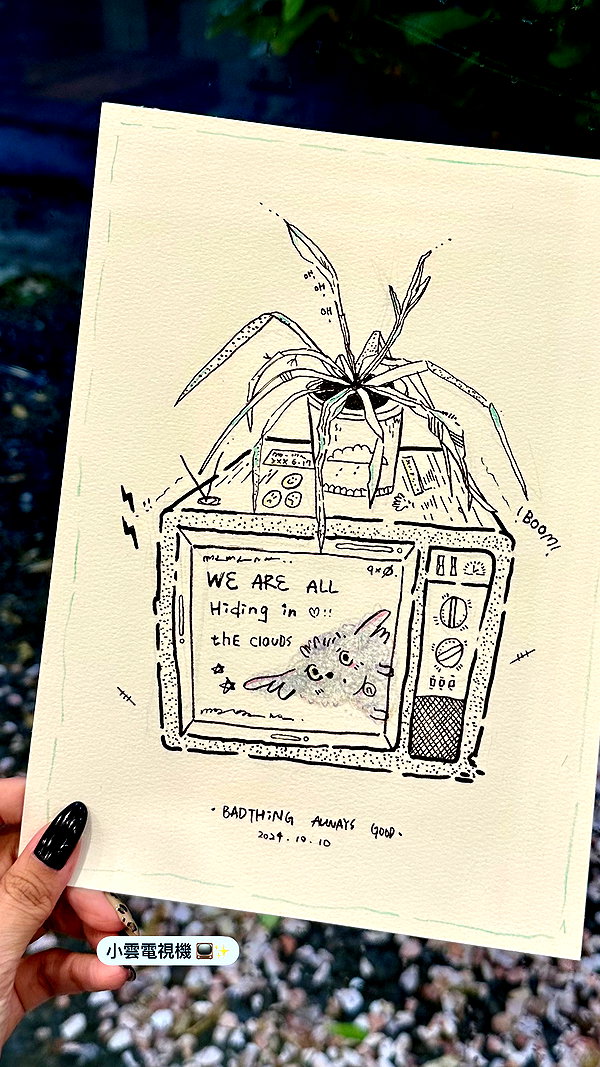 badthingalwaysg instagram image archive image