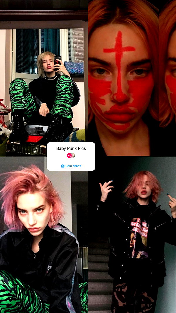 alien.hanna instagram image archive image