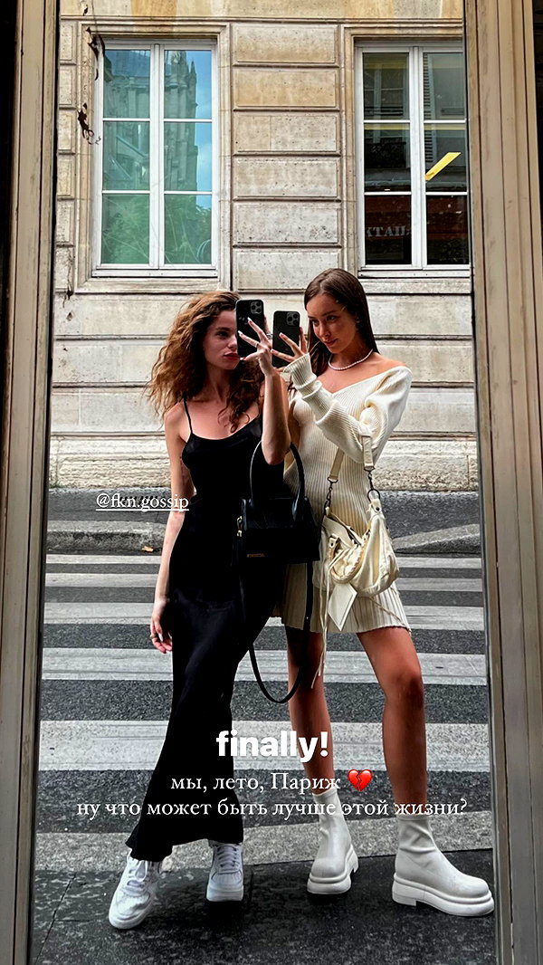 veroni22ka instagram image archive image