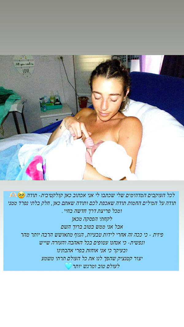 annezivi instagram image archive image