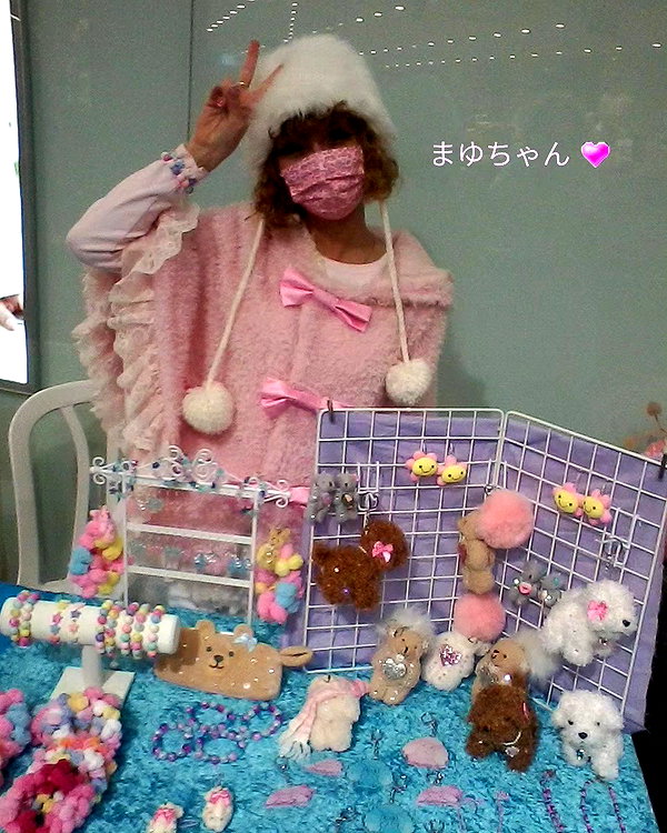 Archived image from @piyokoblog on Instagram