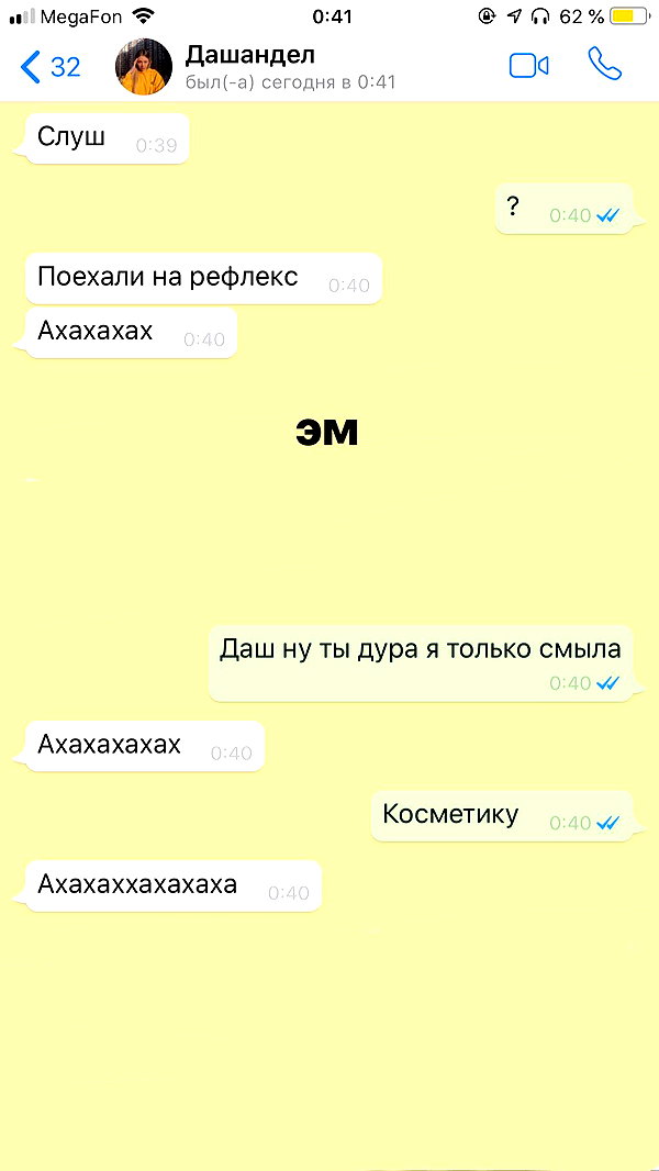 veroni22ka veroni22ka archive image