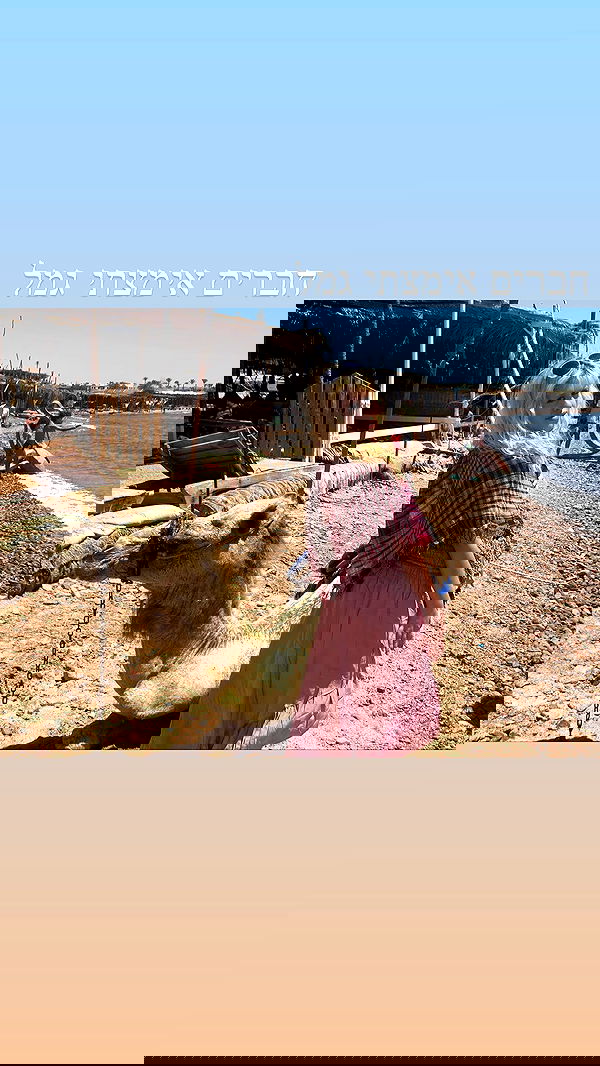 ormosheee ormosheee archive image