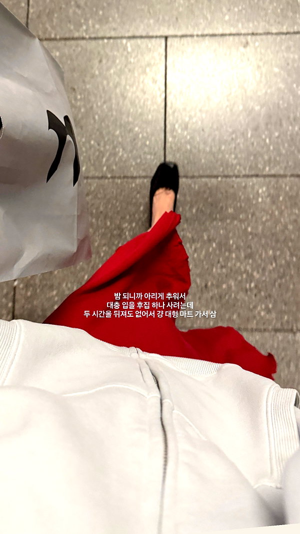 daxbin instagram image archive image