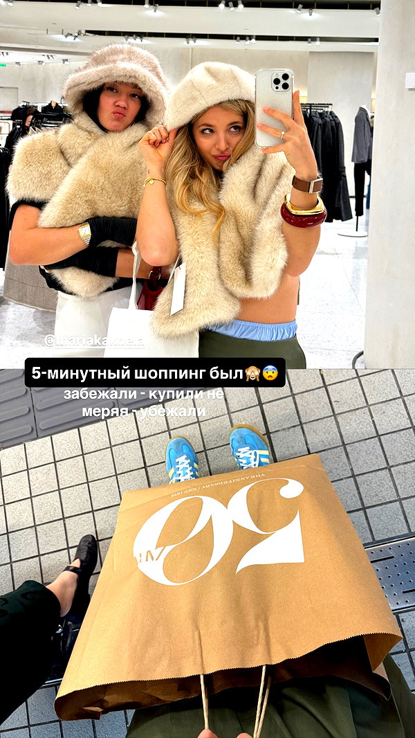 pokrov90 instagram image archive image