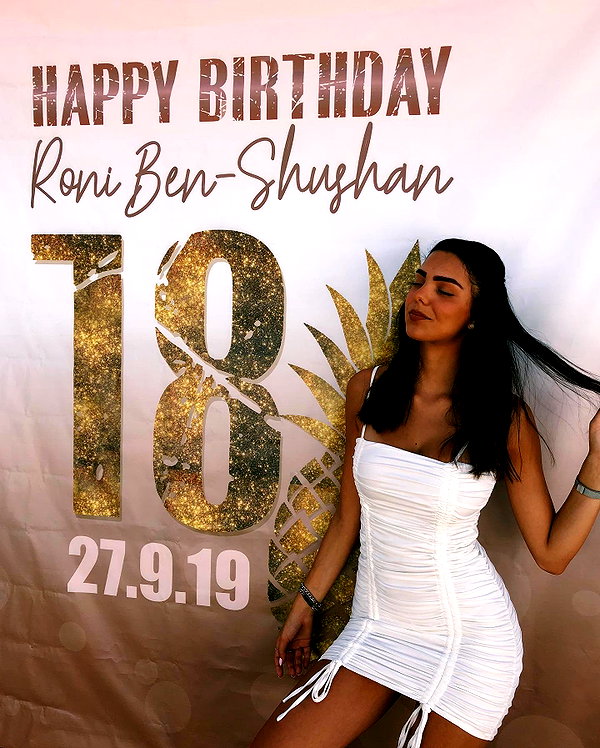 roni.benshushan instagram image archive image