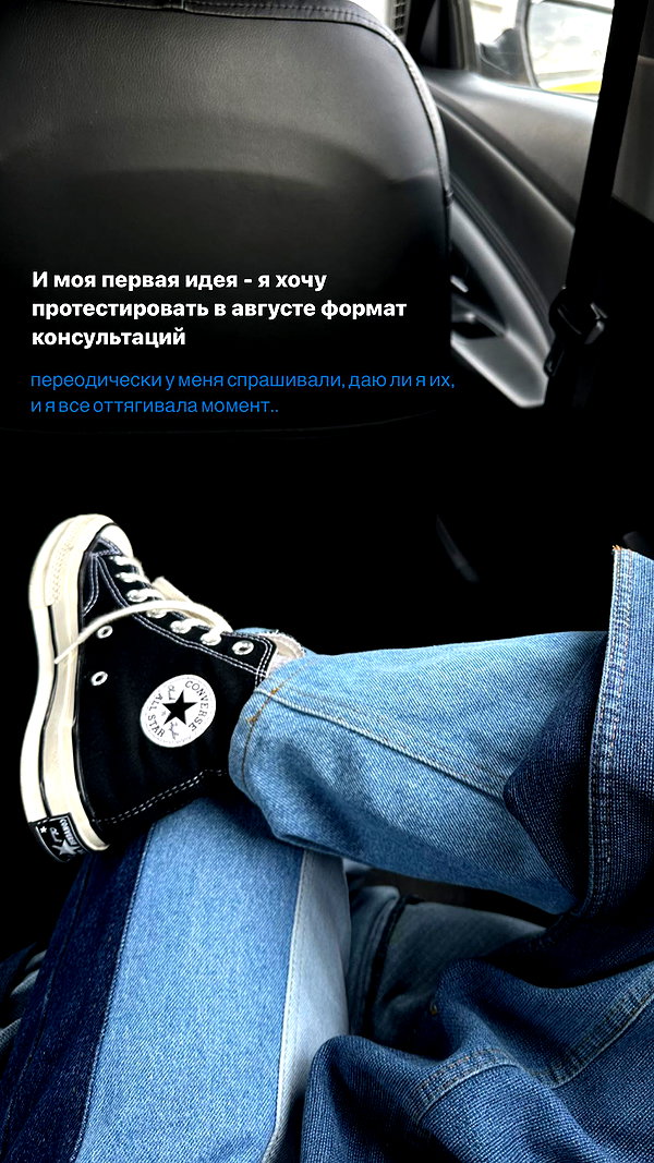 kkulakovaa instagram image archive image