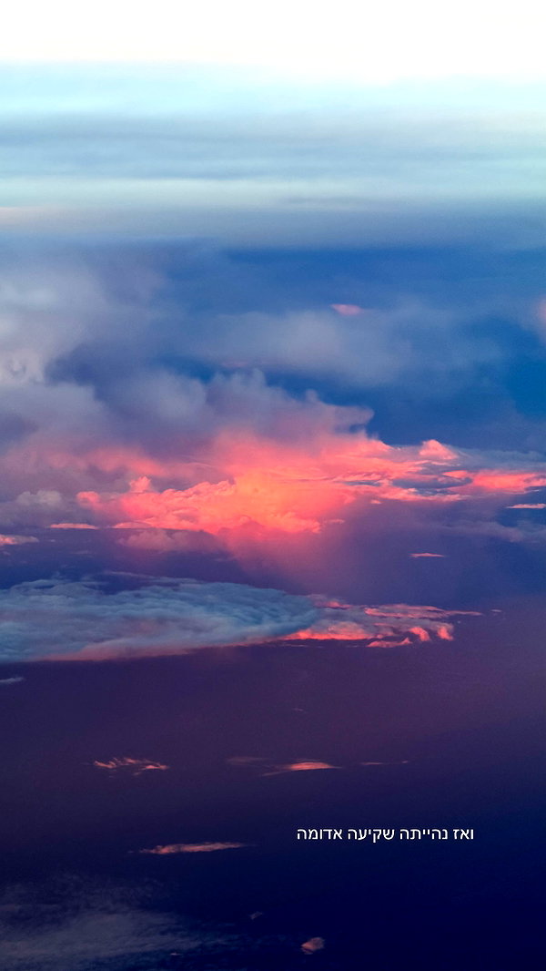 itsilanosh instagram image archive image