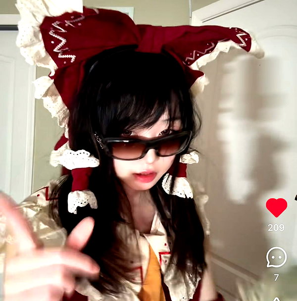 yuyuslivestreamdiary instagram image archive image