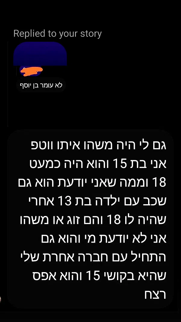 moonyyyya moonyyyya archive image