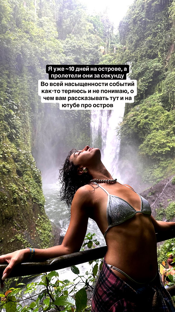 kkulakovaa instagram image archive image
